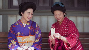 花子とアン kép