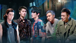 无限超越班 3. évad Ep.7 7. epizód