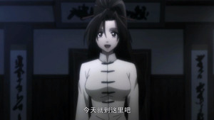 地下城与勇士 1. évad Ep.8 8. epizód