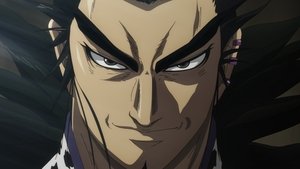 キングダム 5. évad Ep.1 1. epizód