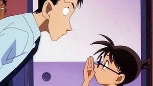 名探偵コナン 1. évad Ep.263 263. epizód