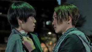美しい彼 1. évad Ep.4 4. epizód