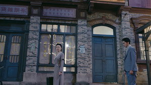 流光之城 1. évad Ep.21 21. epizód