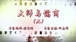 七十二家房客 16. évad Ep.87 87. epizód