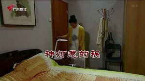 外来媳妇本地郎 12. évad Ep.3924 3924. epizód
