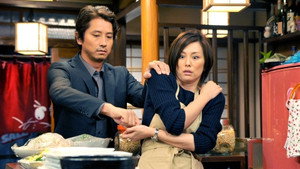 HUNTER ～その女たち、賞金稼ぎ～ 1. évad Ep.2 2. epizód