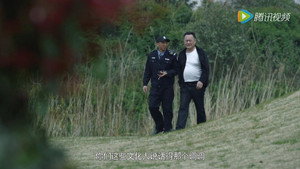 陈二狗的妖孽人生 2. évad Ep.2 2. epizód