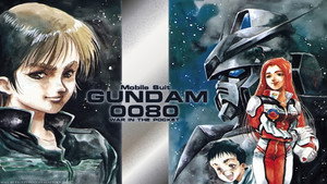 機動戦士ガンダム0080 ポケットの中の戦争 kép