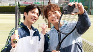 日本一の最低男 ※私の家族はニセモノだった 1. évad Ep.4 4. epizód