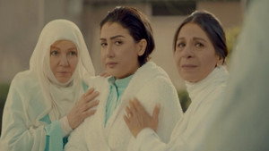 الخانكة 1. évad Ep.14 14. epizód