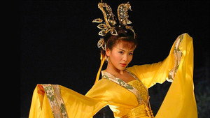 江山美人情 kép