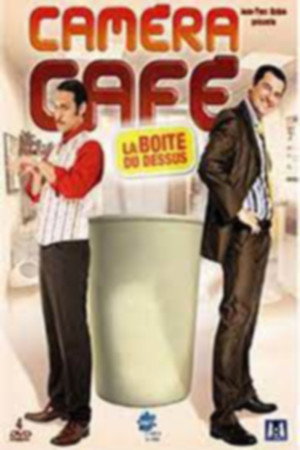 Caméra Café 2 : La Boîte du dessus poszter