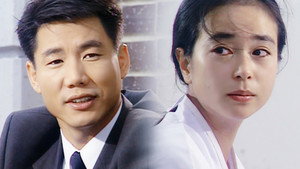 모래시계 1. évad Ep.18 18. epizód