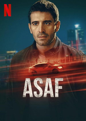 Asaf poszter