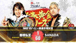 New Japan Pro Wrestling 51. évad Ep.7 7. epizód