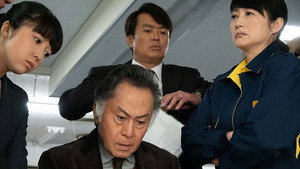 記憶捜査〜新宿東署事件ファイル〜 1. évad Ep.4 4. epizód