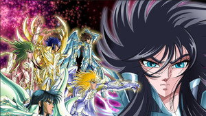聖闘士星矢 冥王ハーデス kép