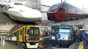 Japan Railway Journal 6. évad Ep.15 15. epizód