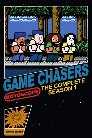 The Game Chasers 1. évad (2011-04-20) poszter