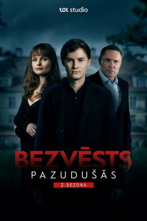 Bezvēsts pazudušās 2. évad (2022-01-20) poszter