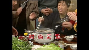 外来媳妇本地郎 4. évad Ep.1128 1128. epizód