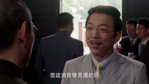 锋刃 1. évad Ep.13 13. epizód
