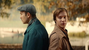 Бизон: Дело манекенщицы 1. évad Ep.4 4. epizód