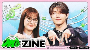 M:ZINE kép