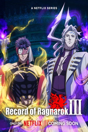 Shuumatsu no Valkyrie poszter