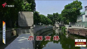 外来媳妇本地郎 12. évad Ep.3959 3959. epizód