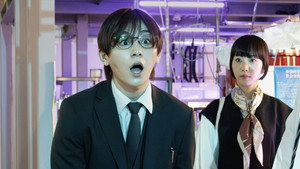 ビリオン×スクール 1. évad Ep.4 4. epizód