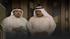 عتيج الصوف kép