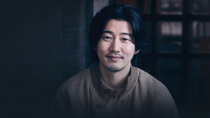 유괴의 날 kép