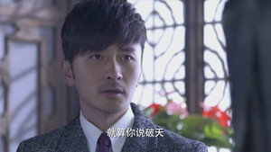 刀光枪影 1. évad Ep.35 35. epizód