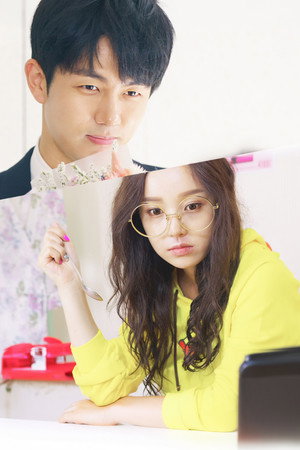 애나야 밥먹자 poszter