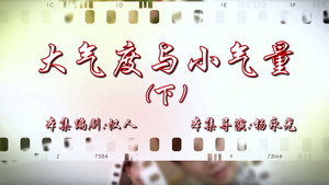 七十二家房客 16. évad Ep.36 36. epizód