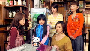 HUNTER ～その女たち、賞金稼ぎ～ 1. évad Ep.9 9. epizód