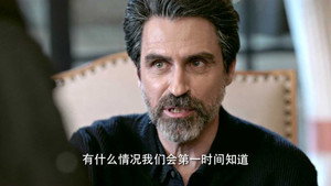 云顶天宫 1. évad Ep.5 5. epizód