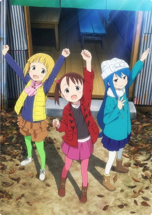 三ツ星カラーズ poszter