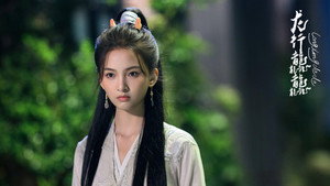 龙行龘龘 kép