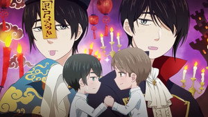 30歳まで童貞だと魔法使いになれるらしい Speciális epizódok Ep.4 4. epizód