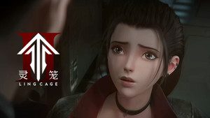 灵笼 2. évad Ep.8 8. epizód
