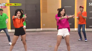 런닝맨 1. évad Ep.409 409. epizód