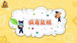 安全警长啦咘啦哆 2. évad Ep.31 31. epizód