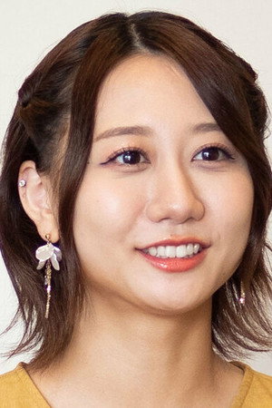 古畑奈和 profil kép
