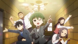 先輩がうざい後輩の話 kép