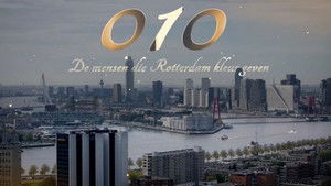 010: De Mensen Die Rotterdam Kleur Geven kép