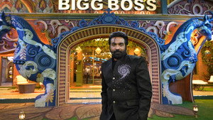 Bigg Boss Tamil 9. évad Ep.1 1. epizód