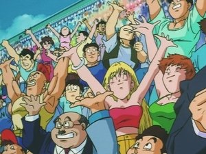 Dragon Ball Z 9. évad Ep.32 A hálátlan áldozatok