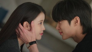 21세기 대군부인 1. évad Ep.12 12. epizód